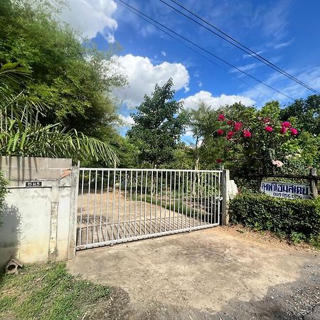 Phow Homestay Ban Mai  Esterno foto
